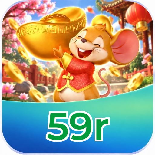 Fortune 59r